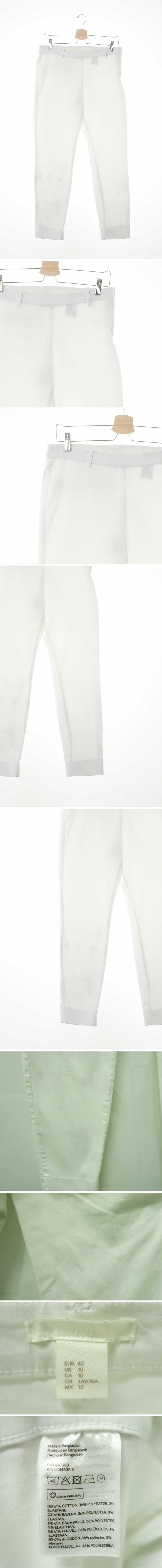 h&m 슬림레깅스팬츠 h&m 화이트 면혼방 슬림레깅스팬츠