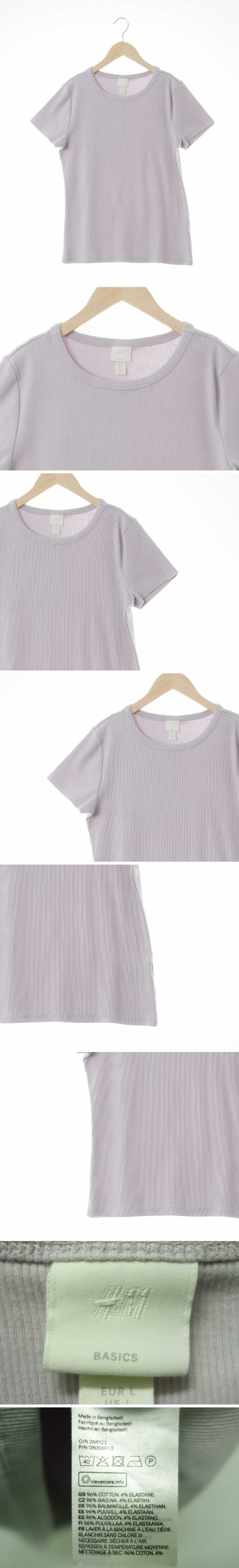 h&m 골지라운드넥반팔티 h&m 파스텔퍼플 면혼방 골지라운드넥반팔티