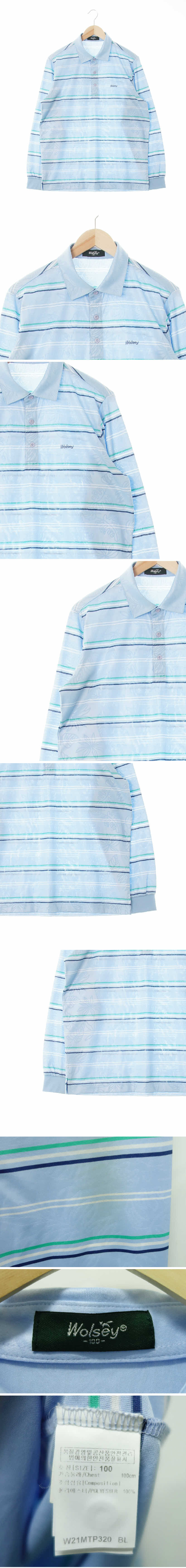 울시 저지긴소매카라티 울시 아이스워터블루 스트라이프나뭇잎패턴 저지긴소매카라티