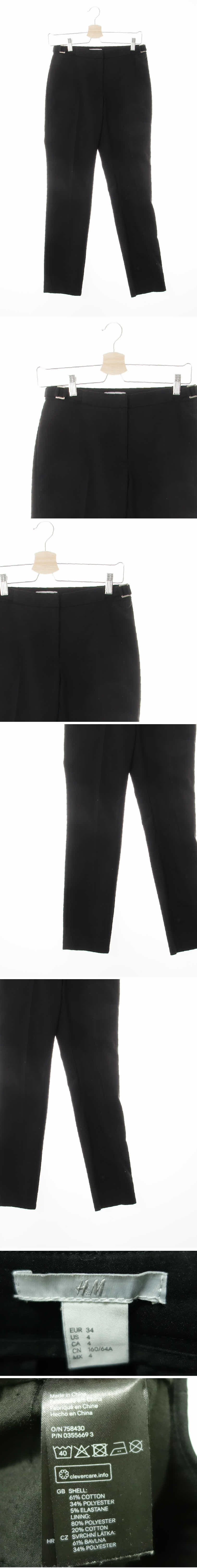 h&m 포인트버클스키니슬랙스 h&m 블랙 면혼방 포인트버클스키니슬랙스