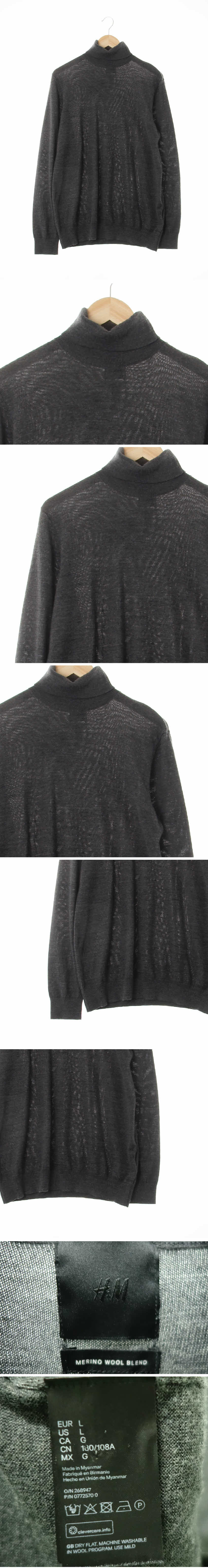 h&m 터틀넥니트 h&m 다크그레이 울혼방 터틀넥니트