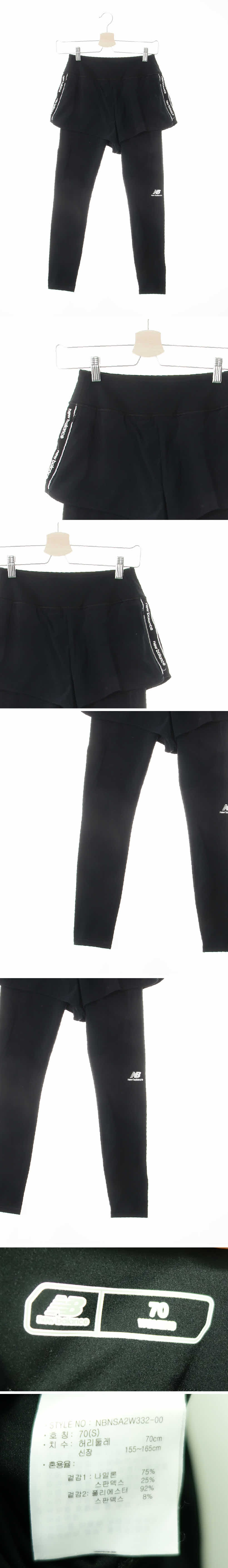 뉴발란스 숏팬츠레이어드레깅스 뉴발란스 블랙 숏팬츠레이어드레깅스