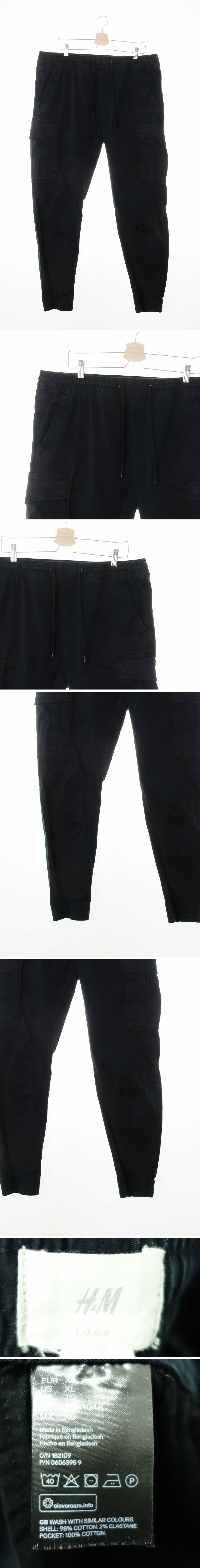 h&m 카고조거팬츠 h&m 네이비 면혼방 카고조거팬츠