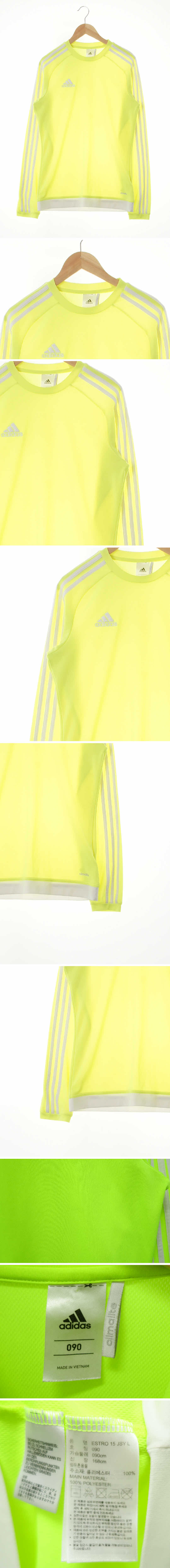 아디다스 자수로고삼선나그랑티 아디다스 형광노랑 클리마라이트 자수로고삼선나그랑티