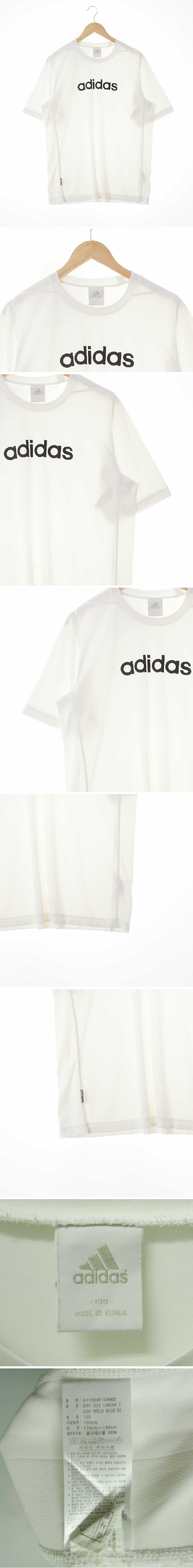 아디다스 레터링로고오버로크반팔티 아디다스 화이트 프린팅 클리마라이트 레터링로고오버로크반팔티