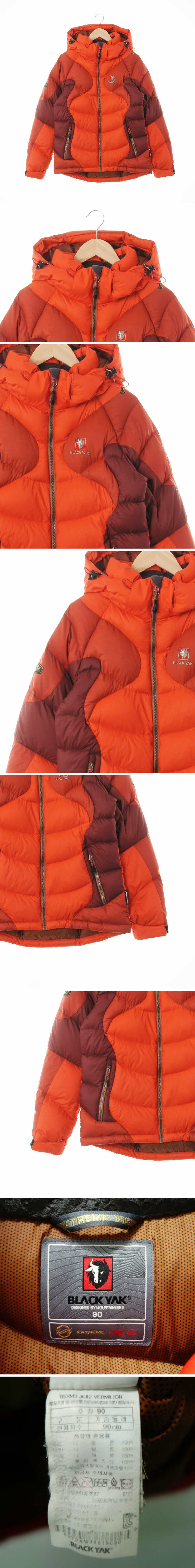 블랙야크 오렌지버건디 구스다운 하이넥투톤후드숏패딩점퍼