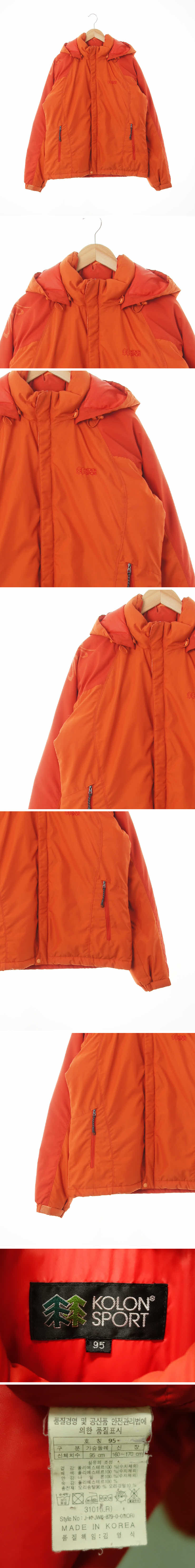 코오롱스포츠 하이넥후드패딩점퍼 코오롱스포츠 오렌지 덕다운 하이넥후드패딩점퍼