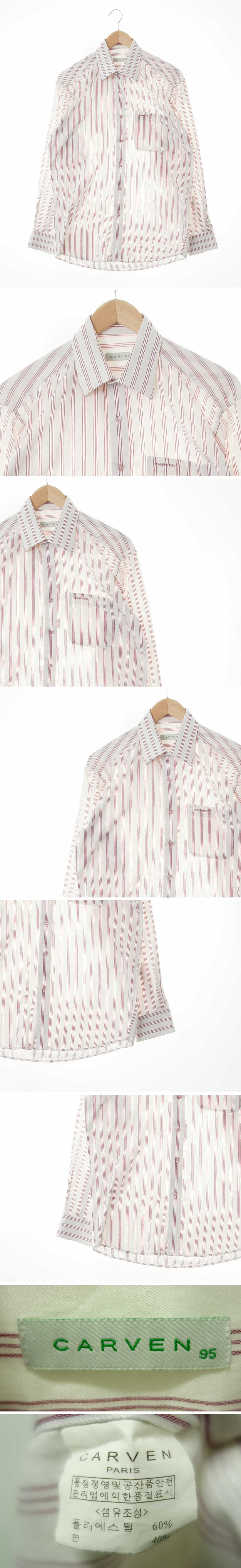 carven 가슴포켓긴팔셔츠 carven 화이트파스텔퍼플 스트라이프 면혼방 가슴포켓긴팔셔츠