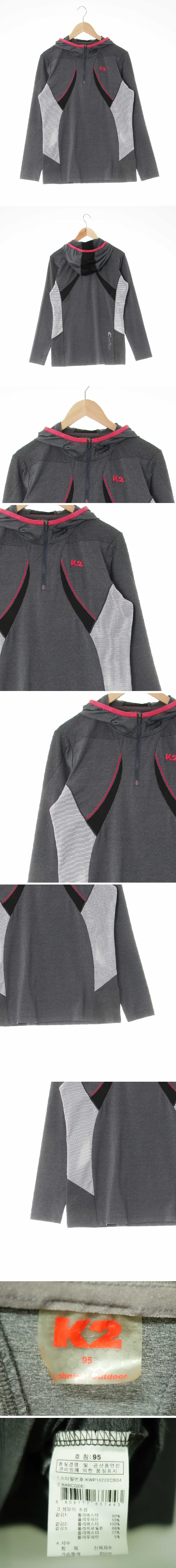 k2 하이넥절개스포츠후드티 k2 그레이 하이넥절개스포츠후드티