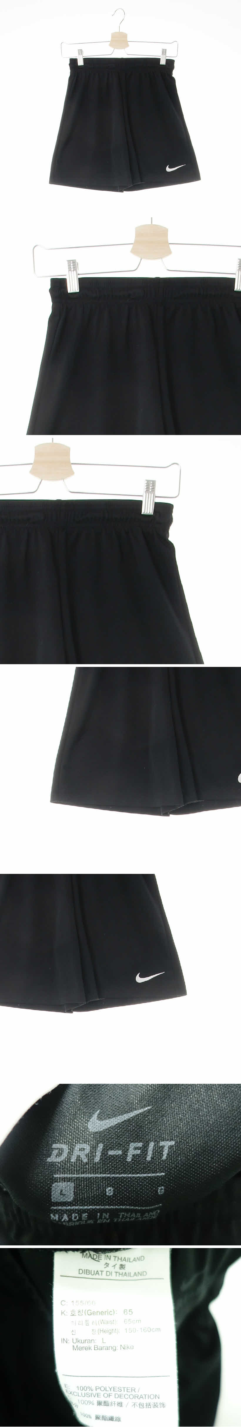 나이키 스포츠숏팬츠 나이키 블랙 드라이핏 스포츠숏팬츠