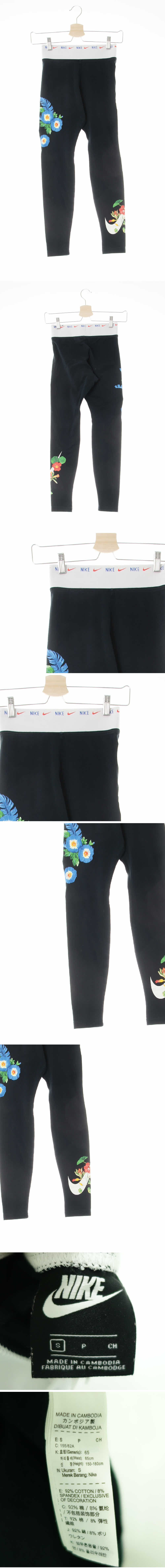 나이키 플라워로고띠레깅스 나이키 블랙 프린팅 면혼방 플라워로고띠레깅스