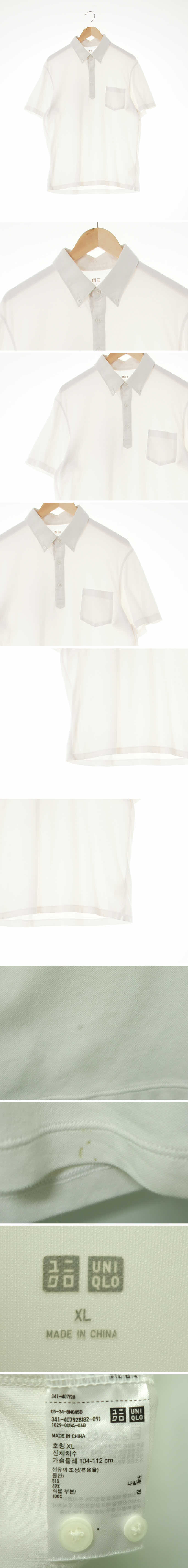 유니클로 화이트 면혼방 반팔카라티
