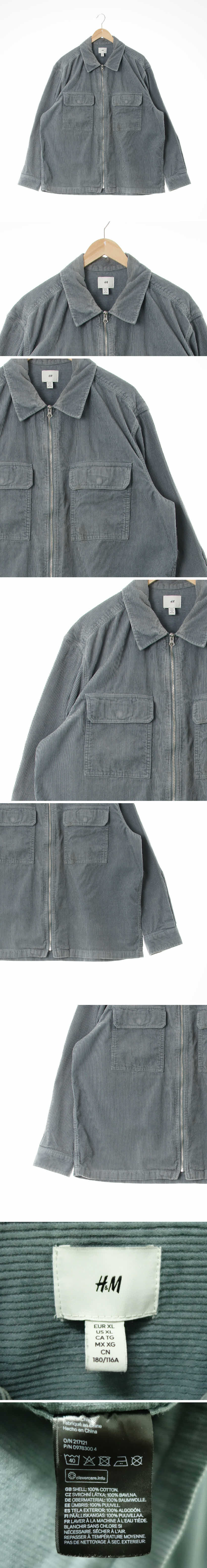 h&m 오버핏빅플랩포켓집업재킷 h&m 블루그레이 골덴 오버핏빅플랩포켓집업재킷