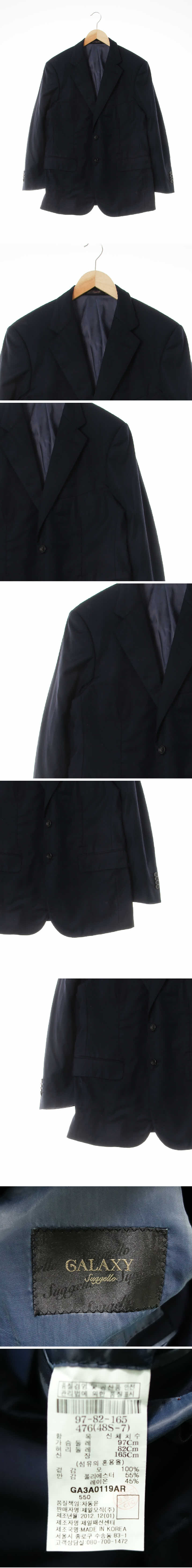 갤럭시 싱글투버튼블레이저 갤럭시 네이비 울 싱글투버튼블레이저