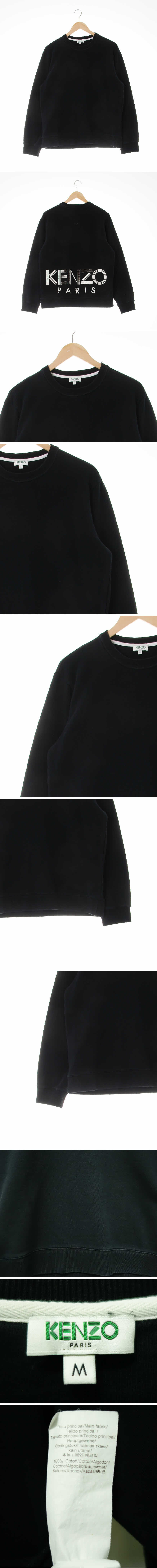 겐조 백빅레터링크루넥맨투맨 겐조 블랙 프린팅 면 백빅레터링크루넥맨투맨