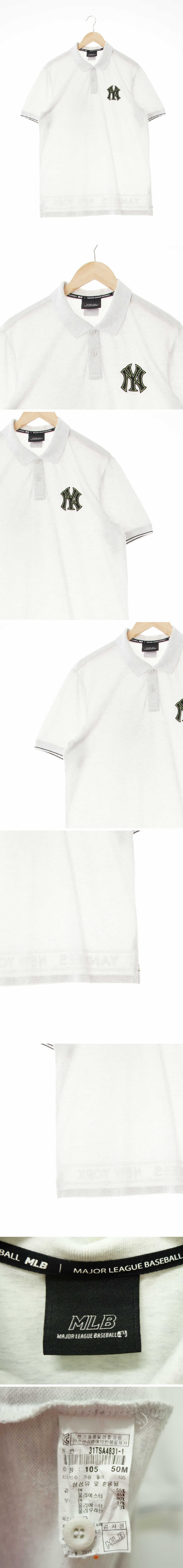 MLB 패치로고반소매카라티 MLB 오트밀그레이 면혼방 패치로고반소매카라티