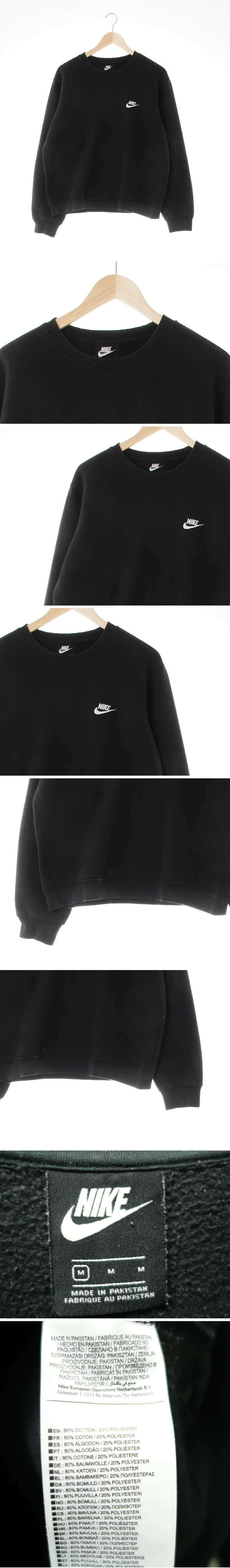 나이키 블랙 면혼방 크루넥맨투맨