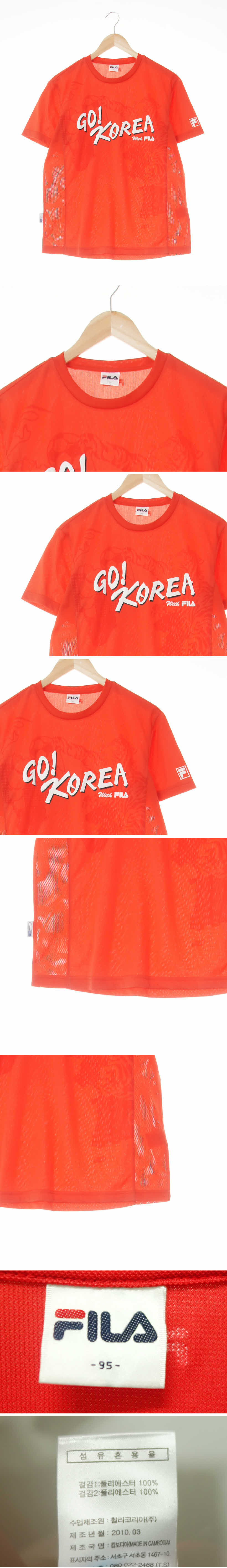 필라 코리아스포츠반팔티 필라 레드 프린팅 코리아스포츠반팔티