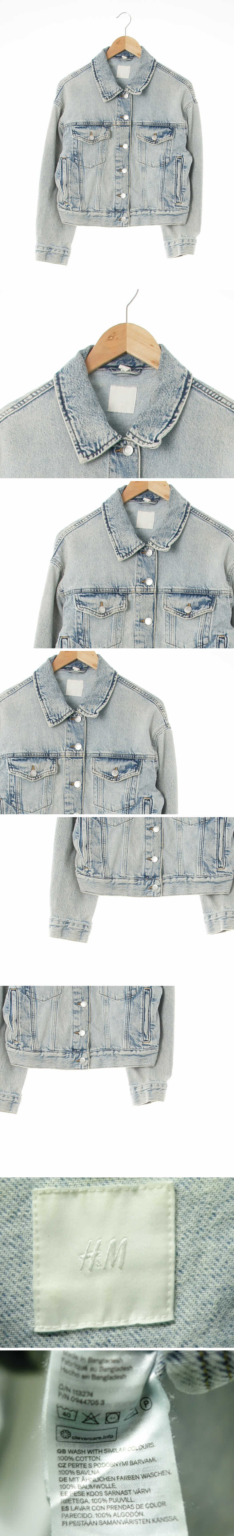 h&m 포켓크롭루즈핏자켓 h&m 라이트빈티지인디고 데님 포켓크롭루즈핏자켓