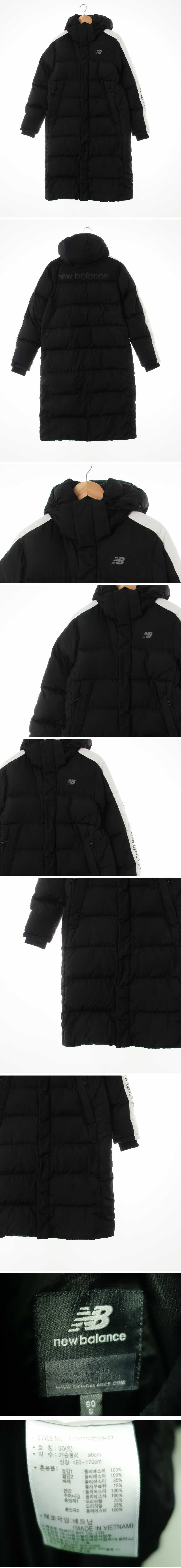 뉴발란스 가슴로고하이넥롱패딩 뉴발란스 블랙 덕다운 가슴로고하이넥롱패딩