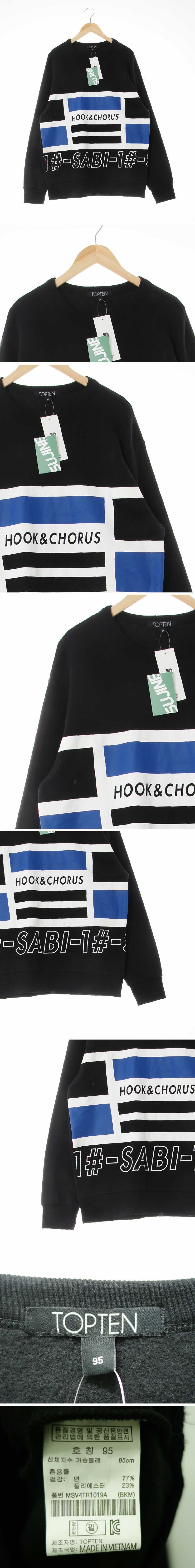 탑텐 HOOK&CHORUS오버핏맨투맨 탑텐 블랙 프린팅 면혼방 HOOK&CHORUS오버핏맨투맨