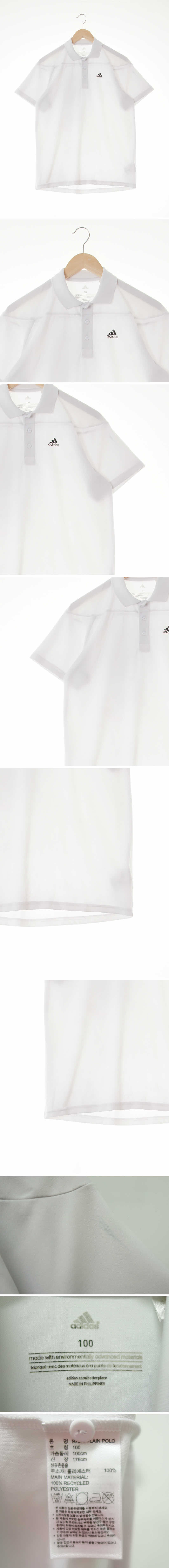 아디다스 저지반소매카라티 아디다스 화이트 클리마라이트 저지반소매카라티