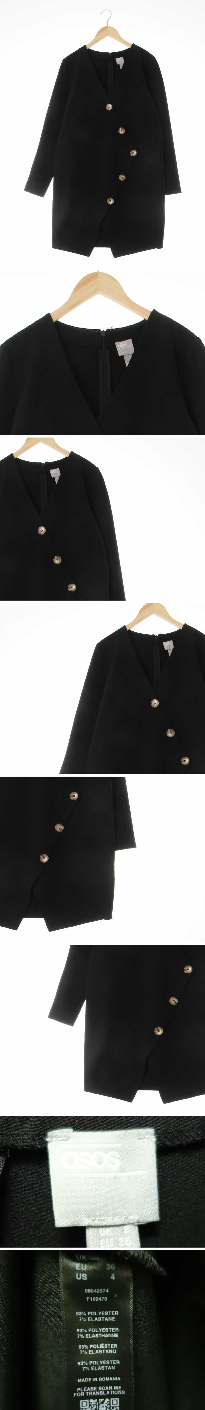 asos 블랙 V버튼긴팔원피스