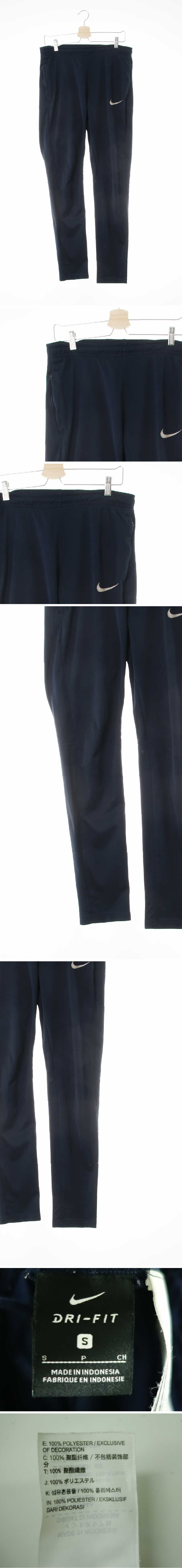 나이키 스포츠쿨팬츠 나이키 네이비 드라이핏 스포츠쿨팬츠