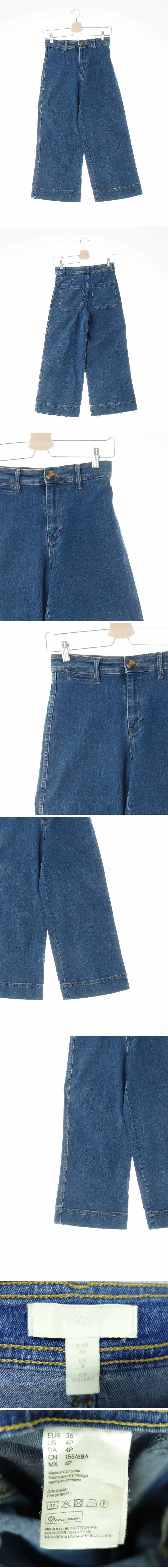 h&m 워싱와이드진 h&m 중청 데님 워싱와이드진