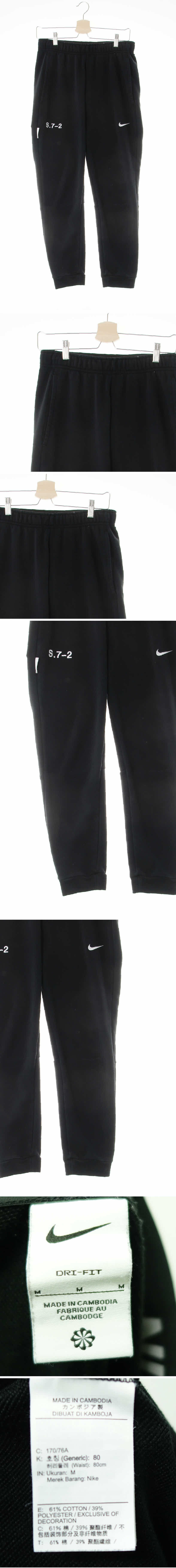 나이키 로고자수트레이닝조거팬츠 나이키 블랙 드라이핏 로고자수트레이닝조거팬츠