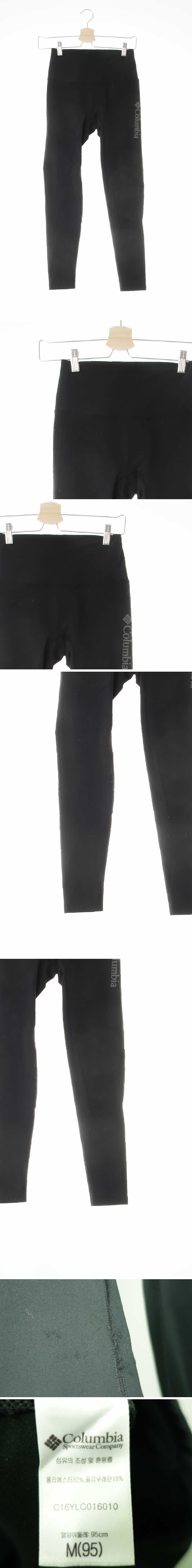 콜롬비아 블랙 윈터슈퍼하이레깅스