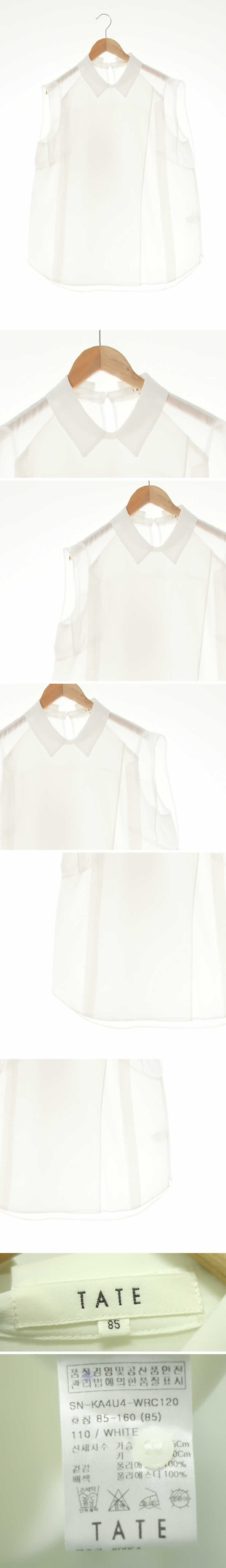 tate 실키민소매블라우스 tate 화이트 실키민소매블라우스