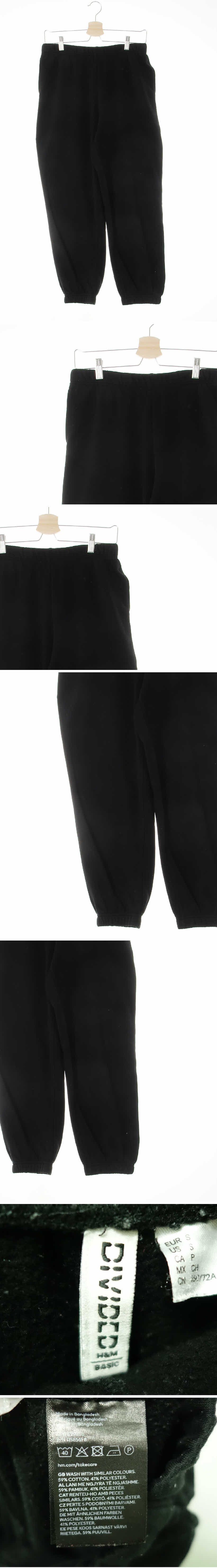 h&m 트레이닝조거팬츠 h&m 블랙 면혼방 트레이닝조거팬츠