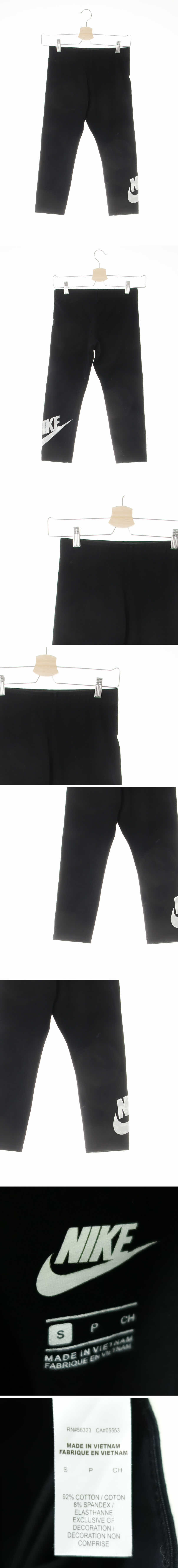 나이키 하단빅로고7부레깅스 나이키 블랙 면혼방 하단빅로고7부레깅스