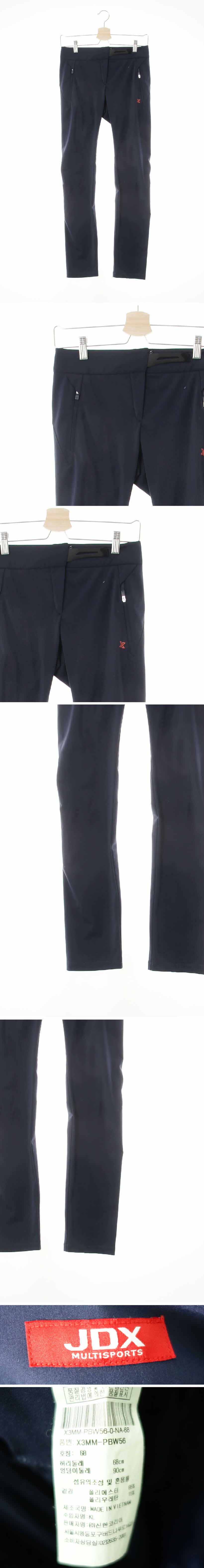 JDX 멀티스포츠스키니팬츠 JDX 네이비 멀티스포츠스키니팬츠