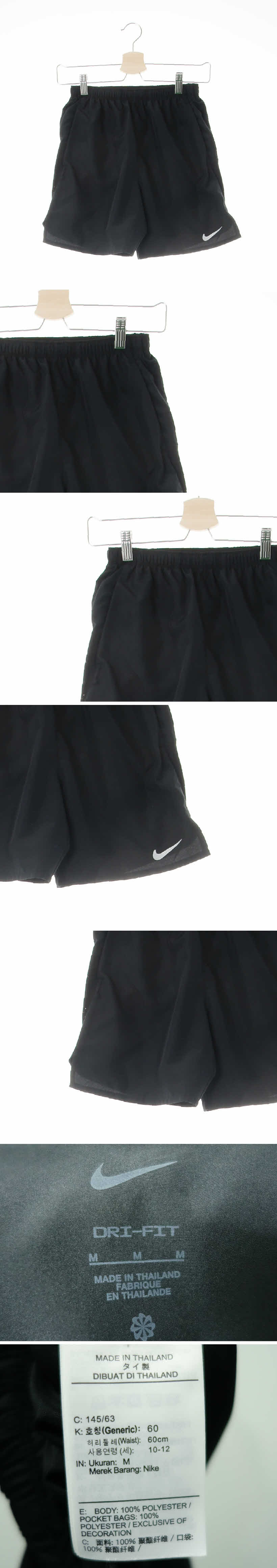 나이키 밑단로고스포츠하프팬츠 나이키 블랙 드라이핏 밑단로고스포츠하프팬츠