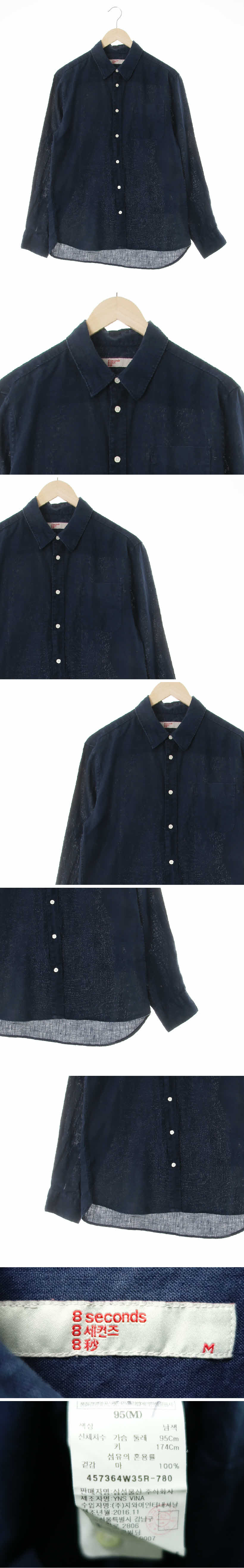 에잇세컨즈 가슴포켓긴팔셔츠 에잇세컨즈 네이비 마 가슴포켓긴팔셔츠