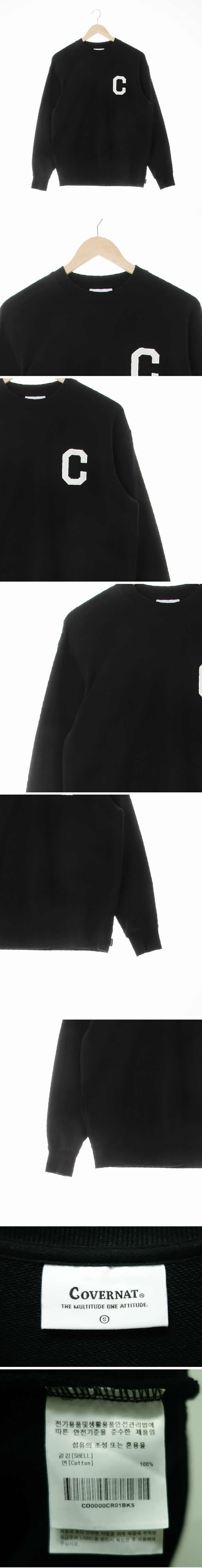 커버낫 블랙 면 패치빅로고크루넥맨투맨