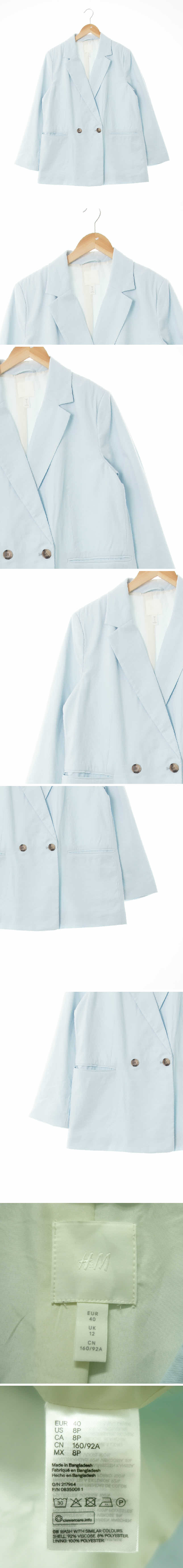 h&m 오버핏더블블레이저 h&m 라이트파스텔블루 오버핏더블블레이저