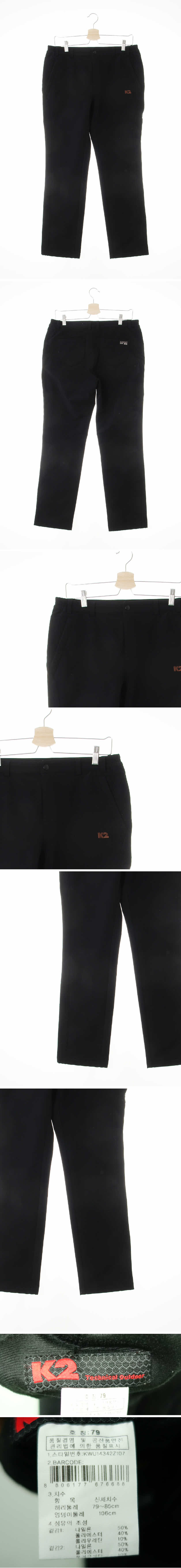 k2 등산윈터팬츠 k2 블랙 등산윈터팬츠