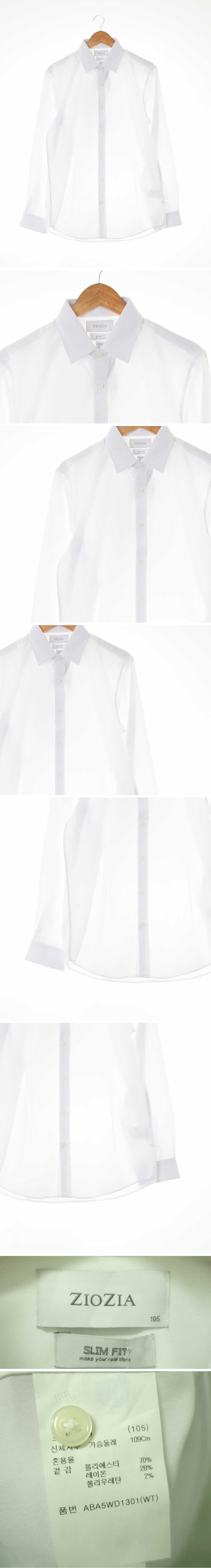 지오지아 이지아이론셔츠 지오지아 화이트 이지아이론셔츠