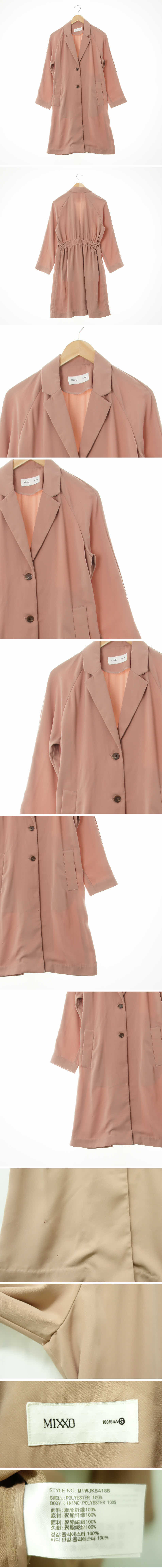 mixxo 싱글나그랑간절기롱코트 mixxo 모카 싱글나그랑간절기롱코트