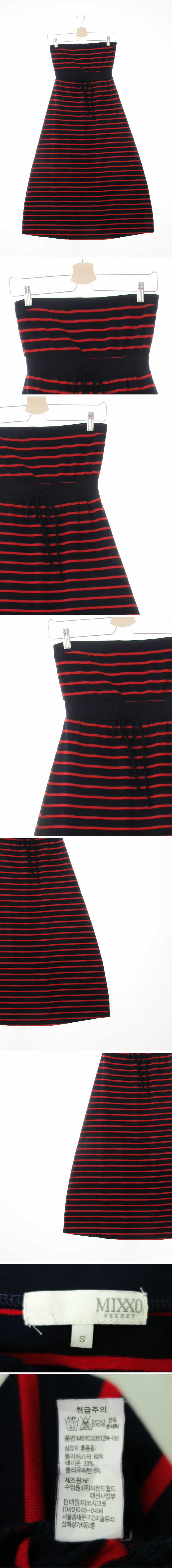 mixxo 튜브탑맥시원피스 mixxo 레드네이비 스트라이프 튜브탑맥시원피스