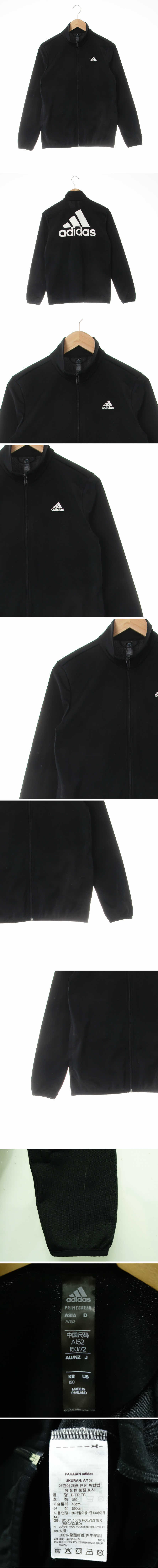 아디다스 백빅로고하이넥집업 아디다스 블랙 프린팅 백빅로고하이넥집업