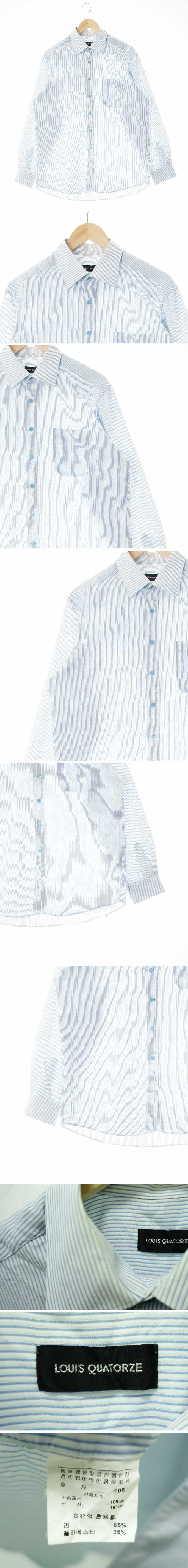 루이까또즈 자수로고긴소매셔츠 루이까또즈 라이트블루 스트라이프 면혼방 자수로고긴소매셔츠