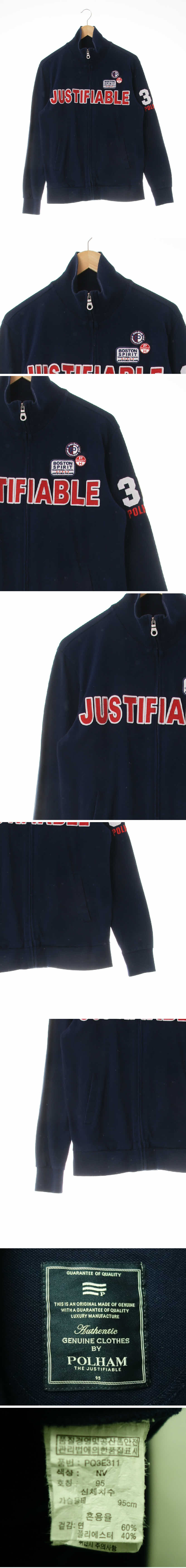 폴햄 JUSTIFIABLE하이넥집업 폴햄 네이비 면혼방 JUSTIFIABLE하이넥집업