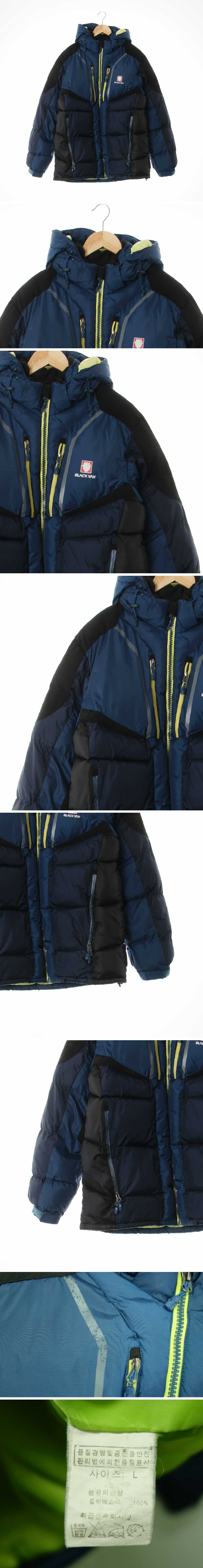 블랙야크 투톤후드하프패딩점퍼 블랙야크 네이비 투톤후드하프패딩점퍼