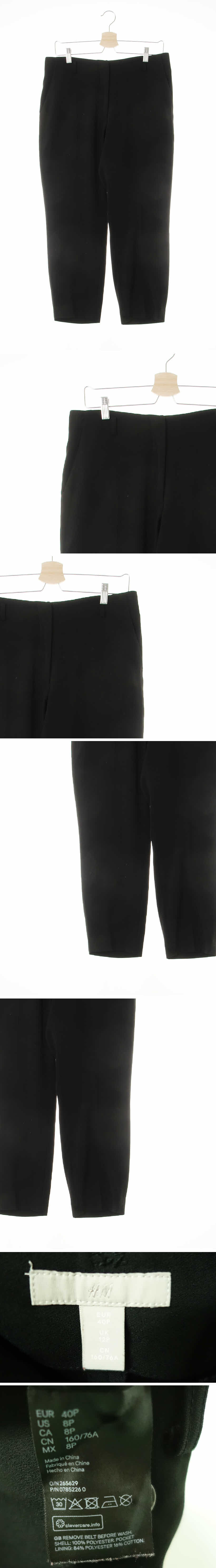 h&m 라이트슬랙스 h&m 블랙 라이트슬랙스