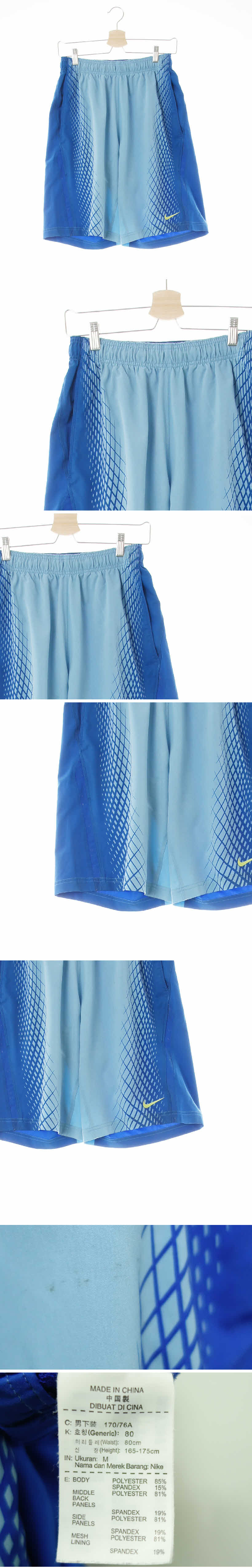 나이키 스포츠하프로고팬츠 나이키 스카이블루다크블루 스포츠하프로고팬츠