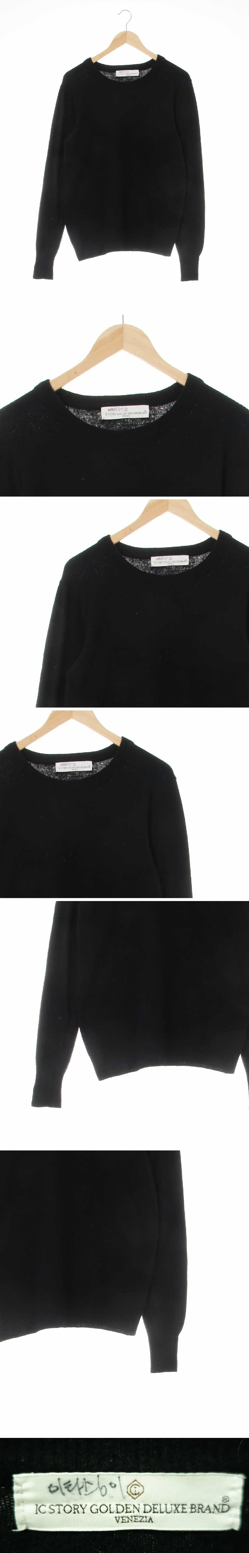 ic story golden deluxe Brand 크루넥니트 ic story golden deluxe Brand 블랙 울혼방 크루넥니트